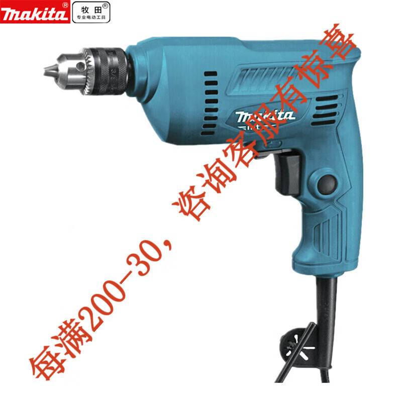 10m destornillador eléctrico doméstico de 350 vatios pinza hacia adelante y hacia atrás sin electrodo trabajo eléctrico de velocidad variable