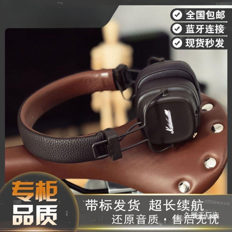 Wireless Bluetooth Headset Head-Mounted Retro Internet Celebrity Suitable for Vivo Does Not Support Anti-Wholesale Wireless Bluetooth Headset Head-Mounted Retro Internet Celebrity Suitable for Vivo Does Not Support Anti-Wholesale