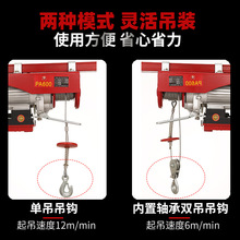 ���lPA300�b��΢��늄Ӻ��J С�������C����220V䓽z�K����СE18