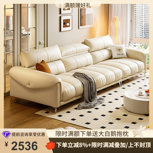 佛山市桐语特家具有限公司
