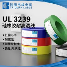 ����UL3239��ܛ���z��30 28 26 24 22 20A��Ӿ��ߜؾ��߉������S