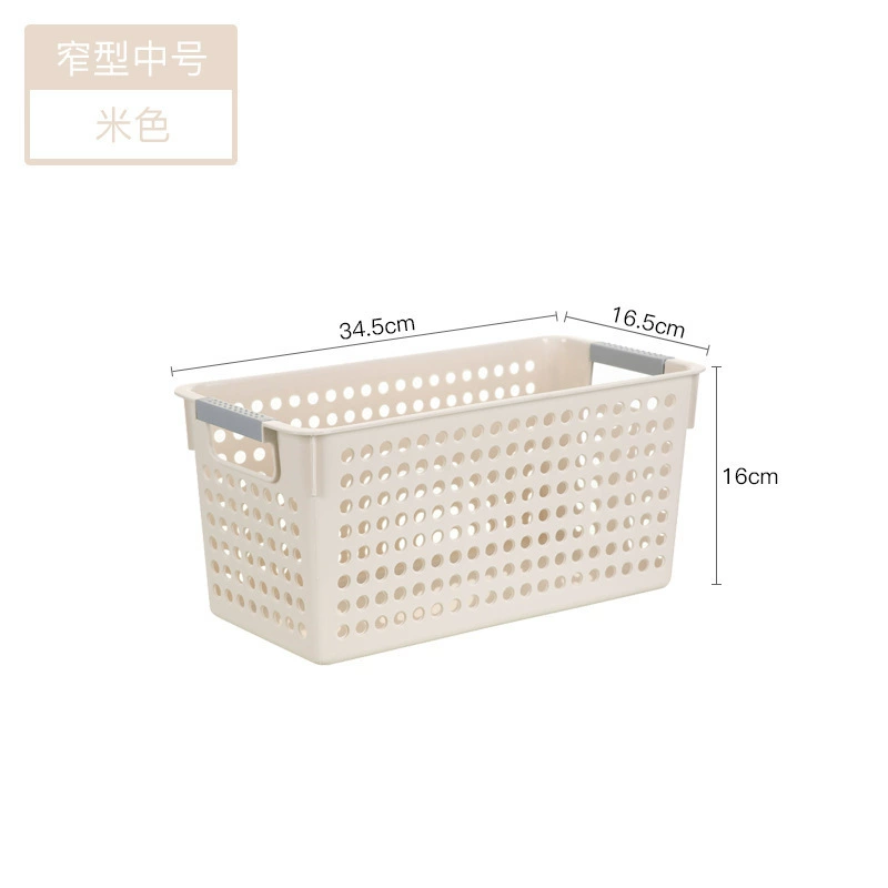 Storage basket, handheld storage system, table storage box, increased thickness