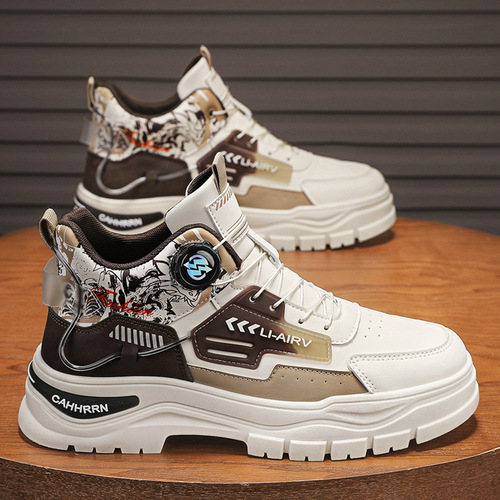 Men's Autumn/Winter Trendy Youth Casual Sports Board Shoes for Men - White Work Martin Boots
