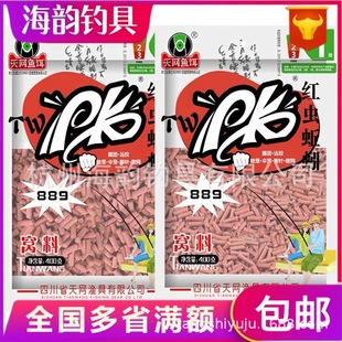 ��W�t�x����w��pk889��C���a���c�׸C�ϴ���~�DҰឺ�������