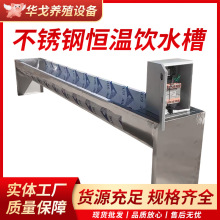 ţ�����Ԅ��ˮ�����P�ţ��ˮ��늼ӟ�a���ˮ�����ʳ��ιˮ��