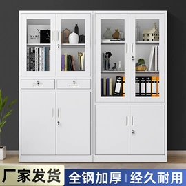 办公柜;铁艺/钢木床;仓储货架