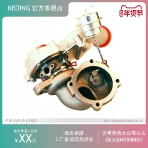 53049500001 Turbocharger K04, 03 Audi A3 A4 Tt Volkswagen üçün uyğundur