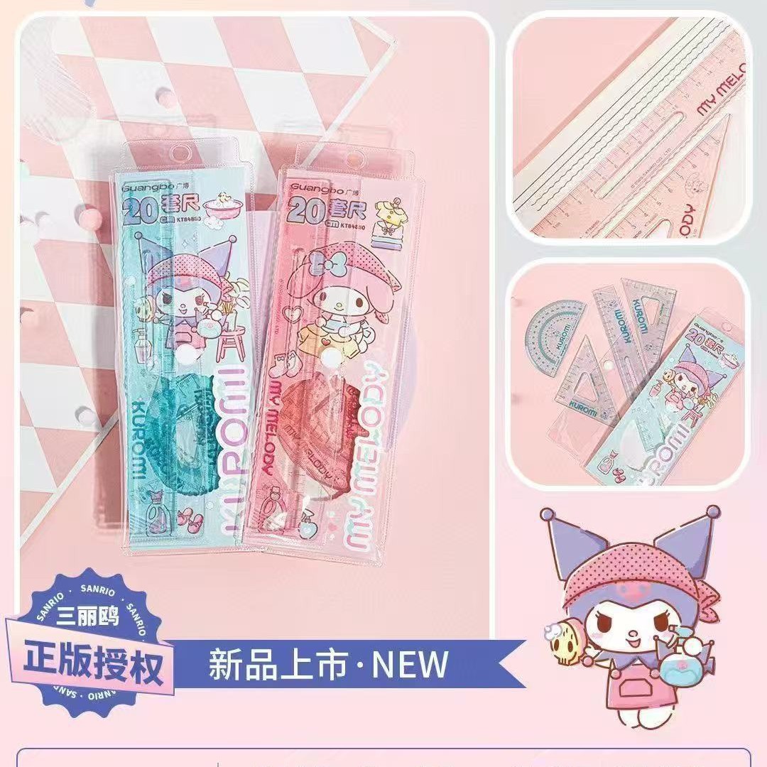 KT84880 (1박스 24세트)