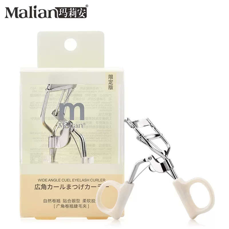 玛莉安天睫毛夹卷翘定型广角无边框睫毛夹子器持久定型睫毛夹3046