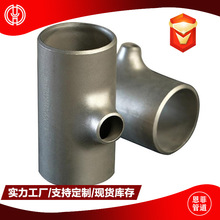 �o�p��ͨ ̼�20# Q235B Q345B D E A333 Gr3 6 8 �߉���ں���