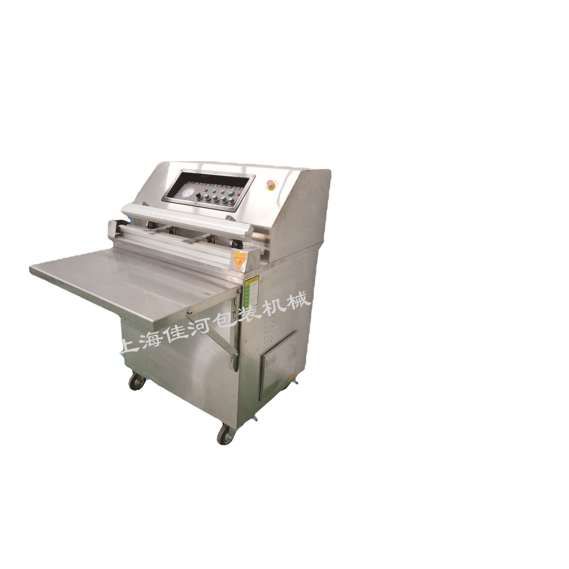 上海厂家供应 大袋平板外抽真空包装机 电子类  化学产品真空包装