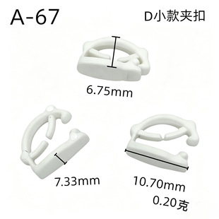 �S��Ь���ۿ�ͨ�������С����Ь���׿�DIY�ֹ��ƷС�������Ь