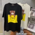 White Cloth Bag Bear