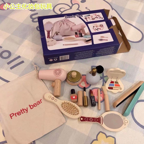 儿童化妆品玩具套装女孩玩具芭的绘画美妆箱彩妆盒公主比娃娃礼物