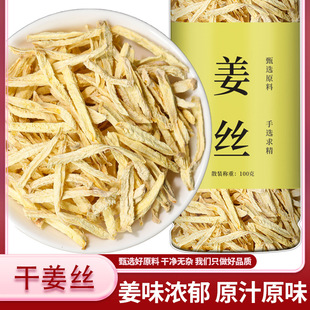 ���z���ݲ�ɽ��z��ˮ�ȸ������z��ɽ�Ƭ���С�S���t�����A���