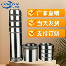 ���_��ģ�߾��܃Ȍ�������8MMģ�����ֱ������ό����б����