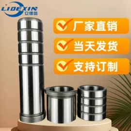 压缩弹簧;导柱、导套;气弹簧