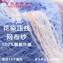 3֧��Ⱦ�����W�����u׃�ʺ��Ⱦ����ë���ֻ쾀С�F��Ů�طN��ʽ