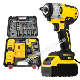 DW Brushless Electric Wrench Lithium Electric Wrench Cross-border Multifunctional Double Electric Wind Cannon Auto Repair Installation Rack