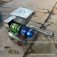 zwĩ΢СιϙCzcjb ݗUoϙC