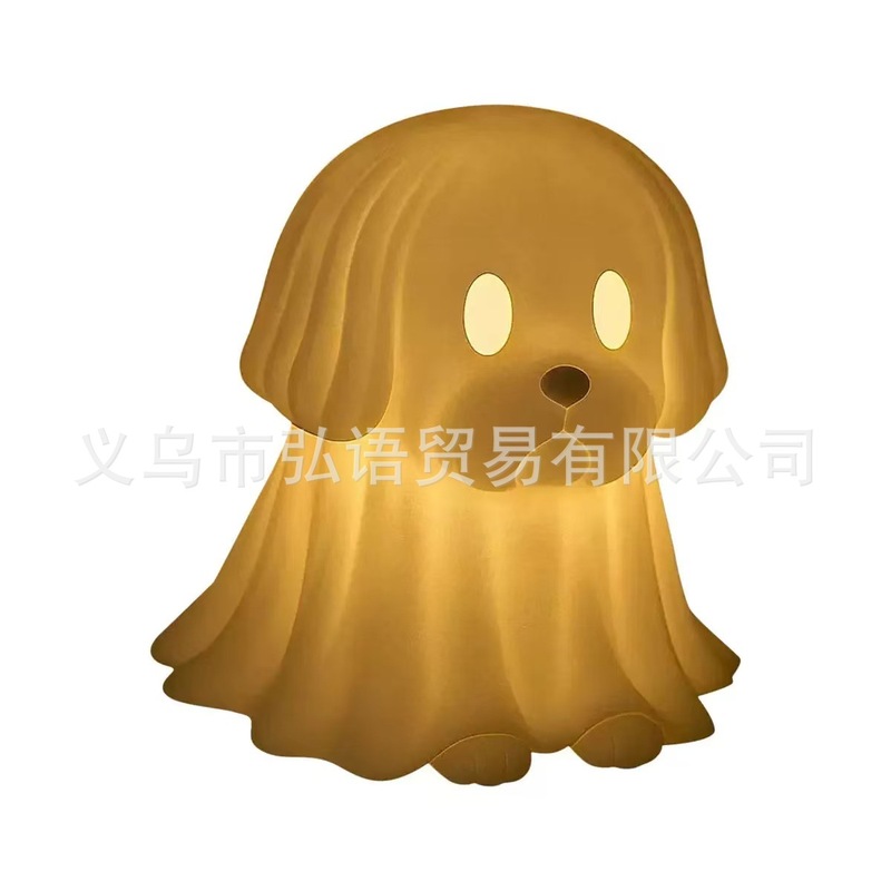 跨境创意树脂工艺万圣节装饰幽灵小狗夜灯可爱卡通创意桌面装饰|undefined