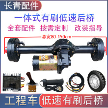 ����늄���݆܇��򿂳�ȫ�׹��̴u�G�S܇����ֱ����ˢ늙C���