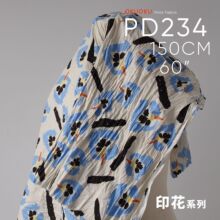 �޲������ͮ���Ⱦ ����ܛ�ָ��B��ȹ������ͯ�b����ӡ������PD234