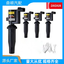 4 ��װ�����Ȧ���� 2.5L FD505 DG501 DG504 DG541 DG507 ����