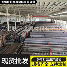 �L���N�� ʯ���ѻ���10#/20# GB9948�o�p䓹� ��NҎ��o�p��