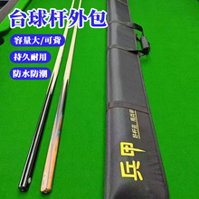 ̨��U����p������ͨ�×U���ռ{��������̨��U��̨������ռ{