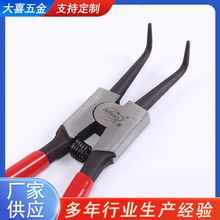 l 13翨Q⿨ֱ^QѨSÿQS