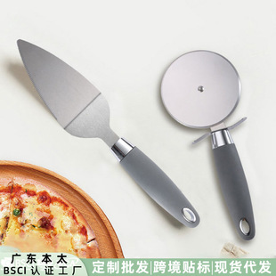Kitchen Baking suit Round Roller Disho Knife Stainless Steel Pizza Cutter Shovel Two-Piece Set Rubber Handle Pizza Shovel