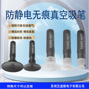 ���o�������P�ք�IC���������P �����RƬ���P �zӡ�o�۹��z����