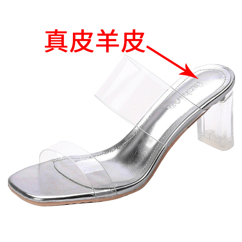 silver (with high 6.5CM)