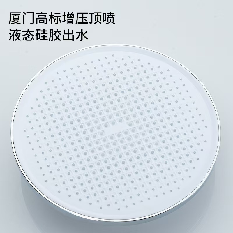 メーカー全銅シャワーセット電気メッキキー 4 スピードレインブーストシャワー家庭用温冷シャワー|undefined
