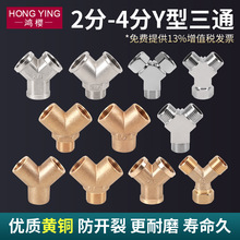 �S�~4��Y����ͨ���^һ�M����ˮ�ܽ��y2��3�փ���z��ˮ���������