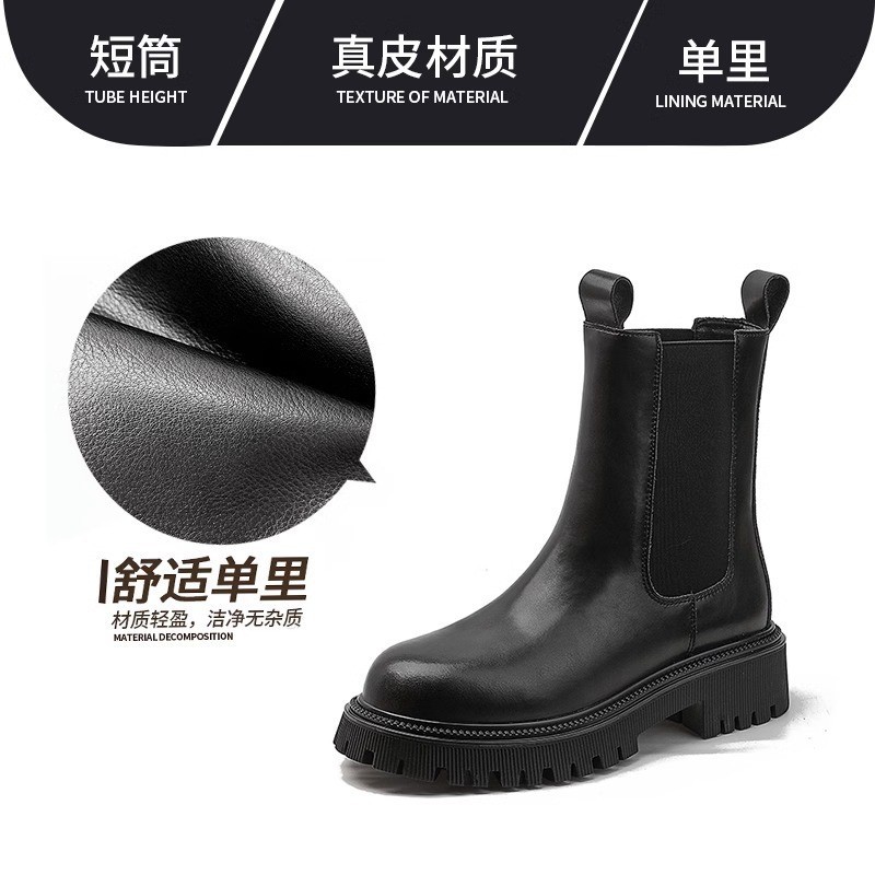8219 블랙 싱글 안감 5CM