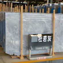 ��������Ȼ����ʯ����̤������ ȫ��ʯ�ĵذ屳����̨��