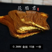 zmŽz̩{ŵXXzlɳXzʬmŮc