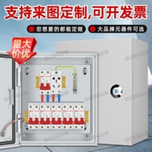 �҃Ȇ�����������220V�������������ܼ��ó�Ʒ���b��늲����䙙
