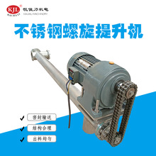 ��ɽ�S�Ҽӹ����ƹ�ʽ�ݗU�������ϙCʳƷ�����C�g�������o�ϙC