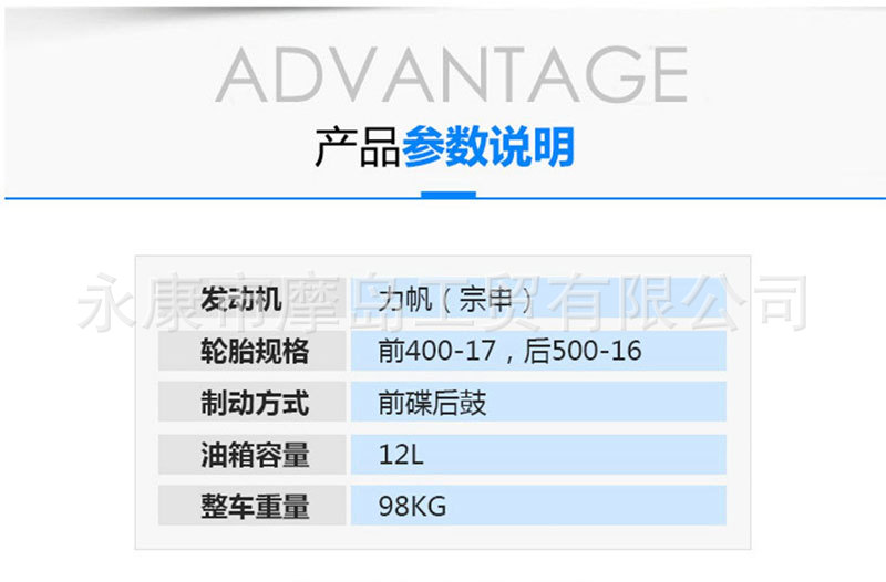 American CG Retro Motorcycle Street Car Prince Car Saddle Gasoline Motorcycle Two-wheeled Motorcycle