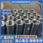 厂家供应三通承插弯头承插焊接管件大量现货 高压管件承插件内丝