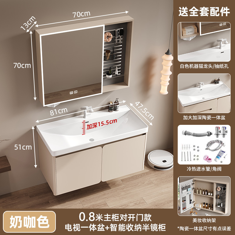 Profundidad gran lavabo crema viento abeja lavabo