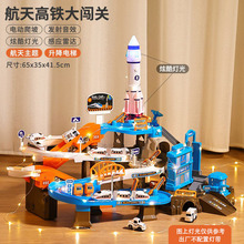 ������ُ늄���܇�J�P��ð�U܉��܇���ͣ܇������С܇̫�Ճ�ͯ��