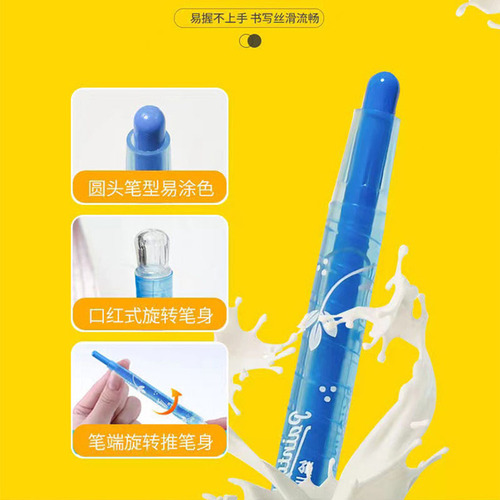 Crayons for Kids that Don't Mess Hands, Safe and Non-Toxic, School Paintbrushes for Students, Colorful Oil Pastel Painting Set for Kindergarten