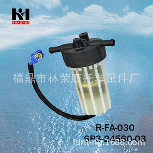 ����C�����^�V�����R��ȼ�͞V�����M��6P3-24560-03����C���