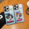 Apple, cartoon iphone14, double-sided phone case, 14promax, 12pcs