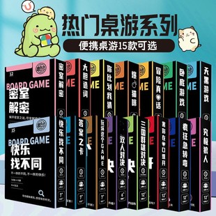 �������δ󼯺Ϛg���������ە����˺�����Ԓ�l���Ե�����]���Α�