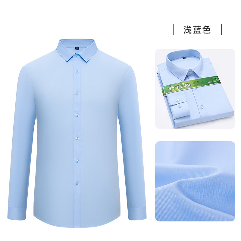 2025 otoño camisa de mangas largas sin marcas sin quemar camisa de fibra de bambú elástica corporativa casual hombre de mangas largas